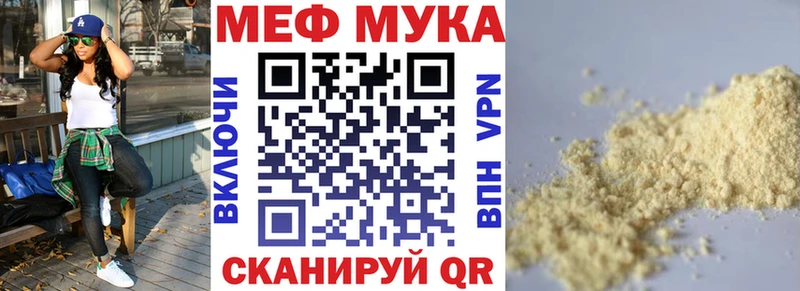 Магазин наркотиков Узловая ГАШИШ Галлюциногенные грибы Alpha-PVP Меф мяу мяу Марихуана