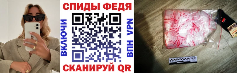 как найти   Узловая  АМФ Premium 