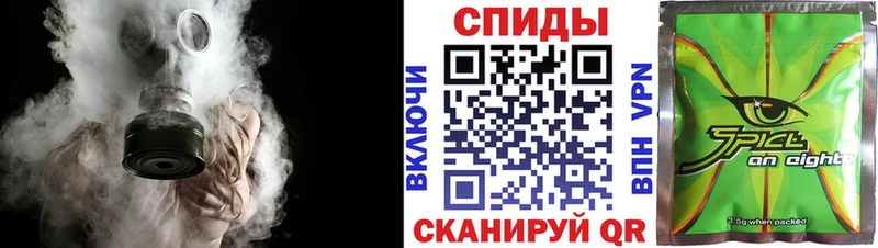БУТИРАТ BDO  Узловая 