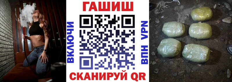 Гашиш индика сатива  OMG зеркало  Узловая 