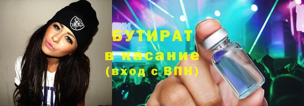крисы Арсеньев