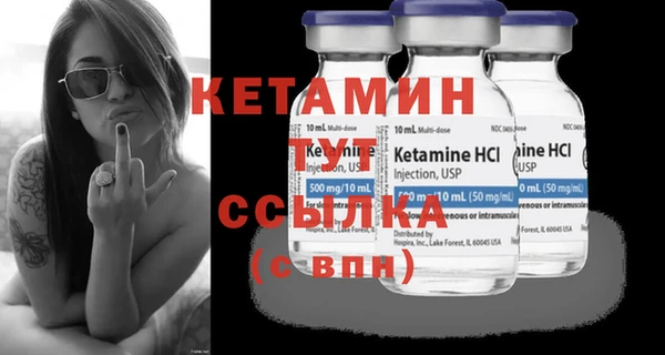 крисы Арсеньев