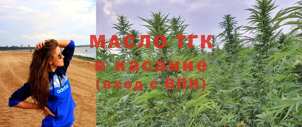 крисы Арсеньев