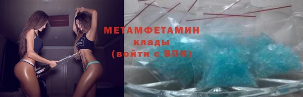 крисы Арсеньев