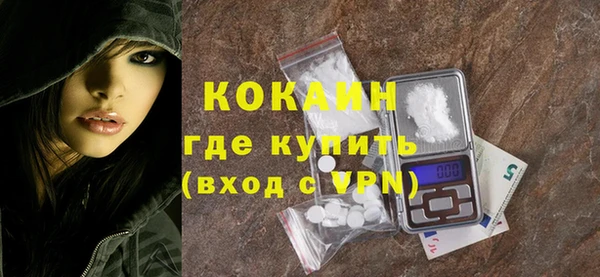 крисы Арсеньев