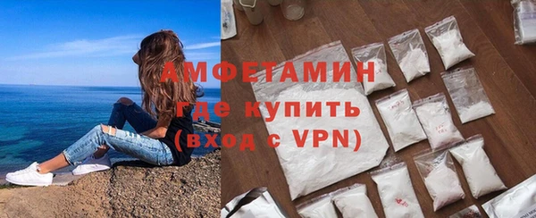 MDMA Premium VHQ Сясьстрой