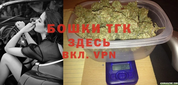 первитин Аркадак