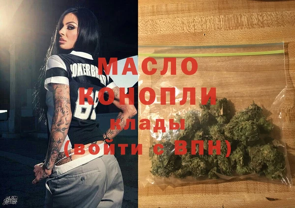 MDMA Premium VHQ Сясьстрой
