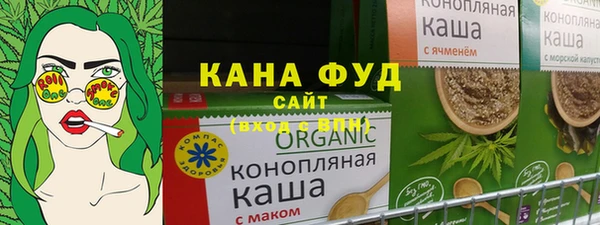 первитин Аркадак