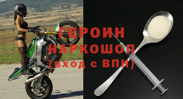 СК Тайга