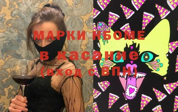 крисы Арсеньев