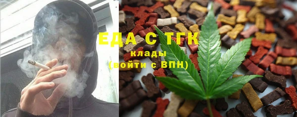 крисы Арсеньев
