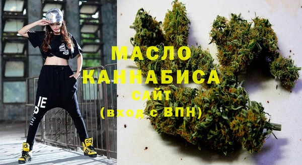 крисы Арсеньев