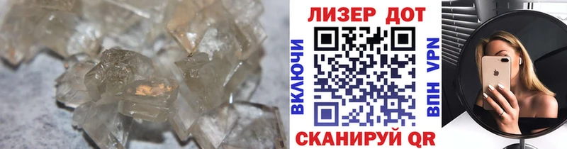 Лсд 25 экстази ecstasy  mega как войти  Узловая 