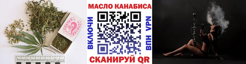 даркнет сайт  Узловая  ТГК концентрат 